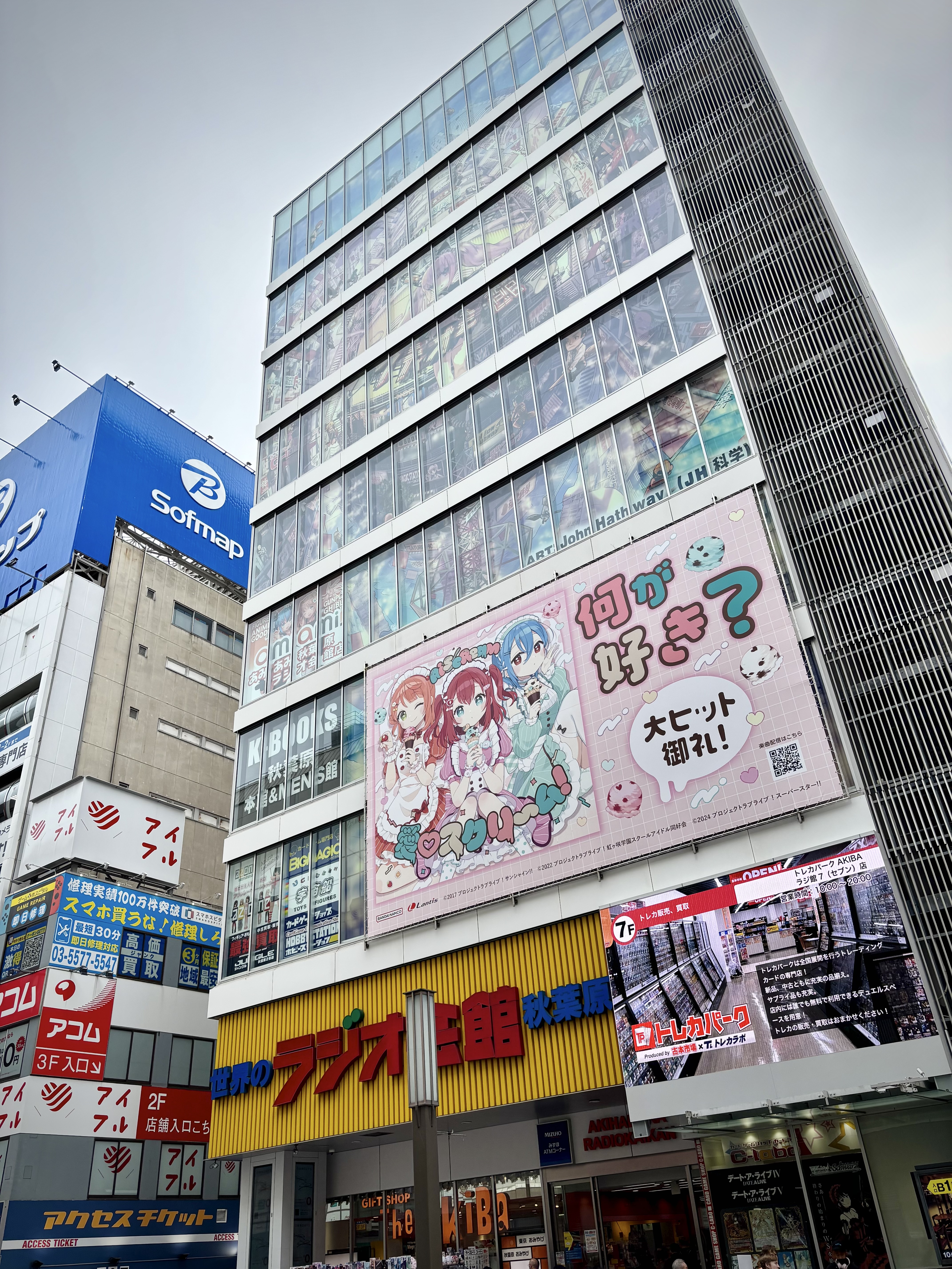 nc blog